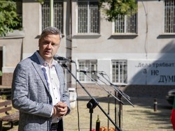 Снимка: Община Стара Загора