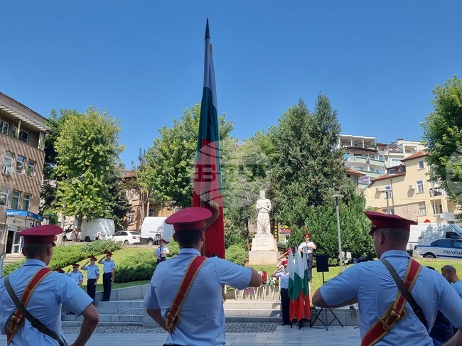 Велико Търново - Васил Левски - почит