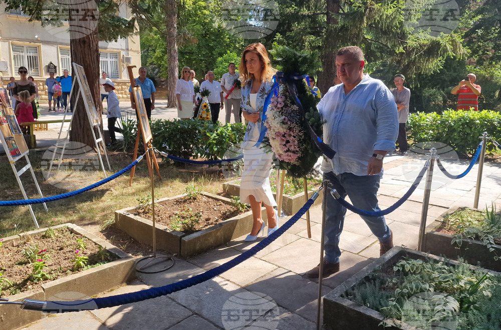 Разград - годишнина - Васил Левски