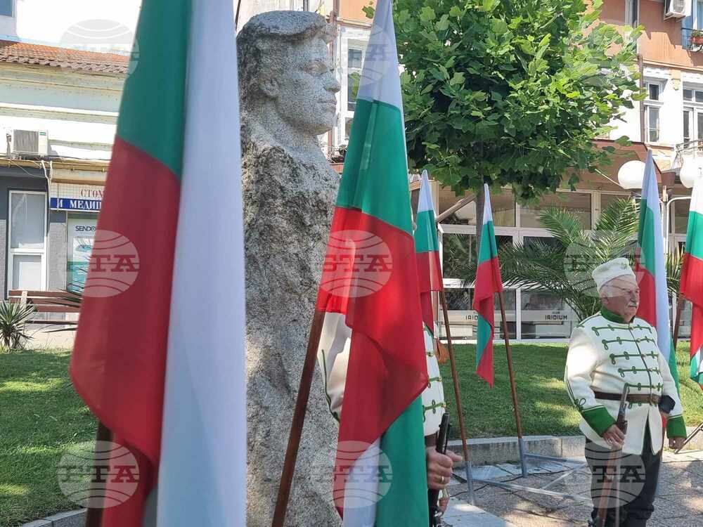 В Кюстендил отбелязаха годишнината от рождението на Васил Левски