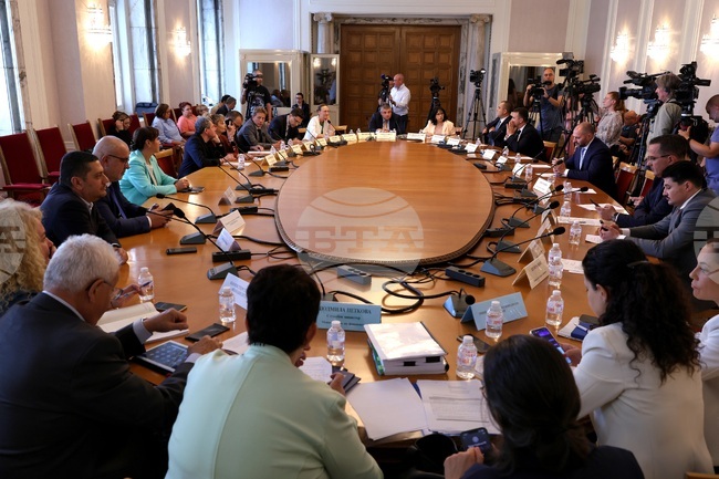 Парламент - Комисия по бюджет и финанси