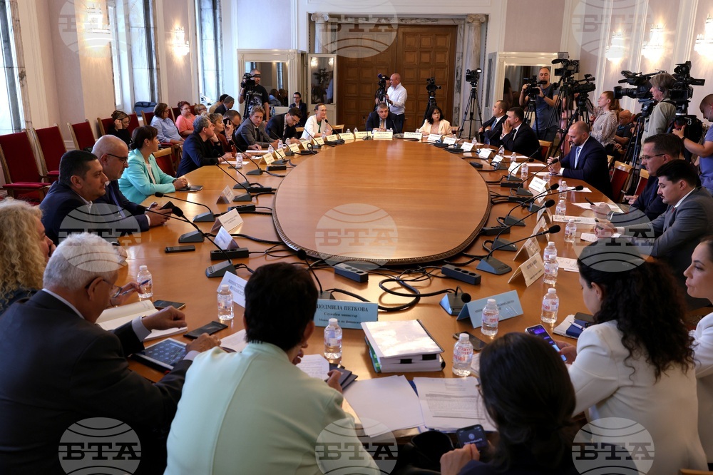 Парламент - Комисия по бюджет и финанси