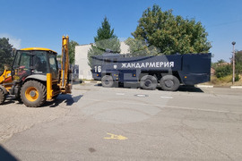 Село Воден - пожар - щети