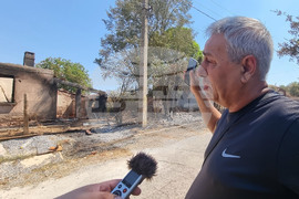 Село Воден - пожар - щети