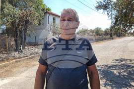 Село Воден - пожар - щети