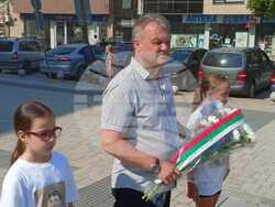 Снимка: Община Плевен