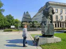 Снимка: Община Плевен