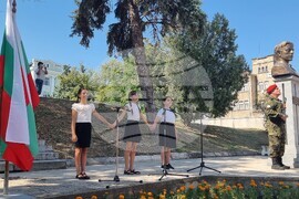 Шумен - Освобождение на града - Васил Левски - годишнини - почит