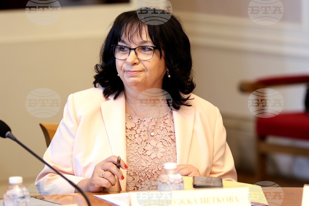 Парламент - Комисия по бюджет и финанси