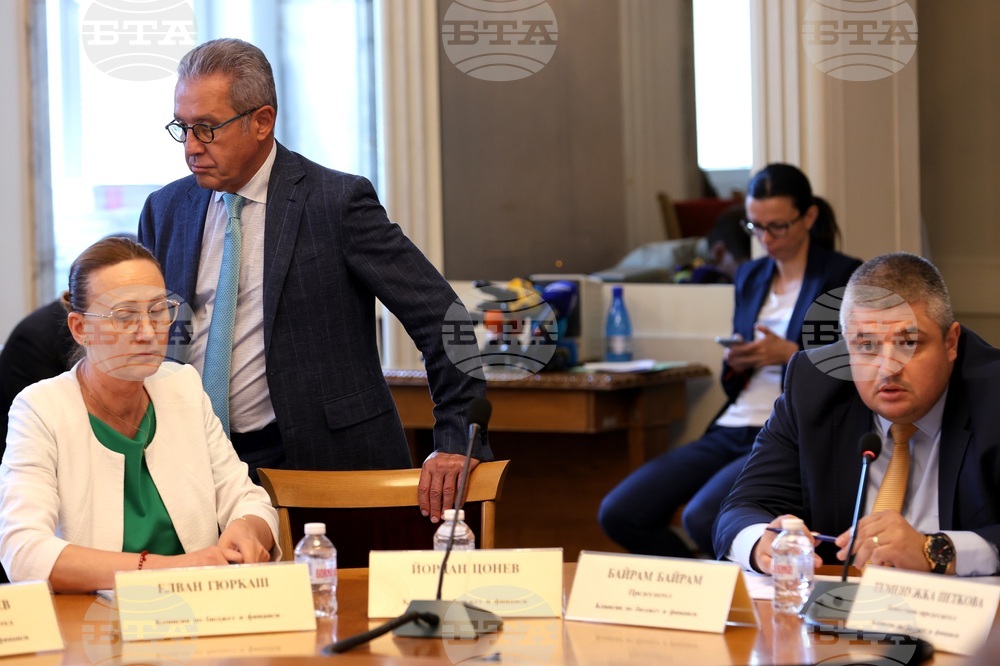 Парламент - Комисия по бюджет и финанси