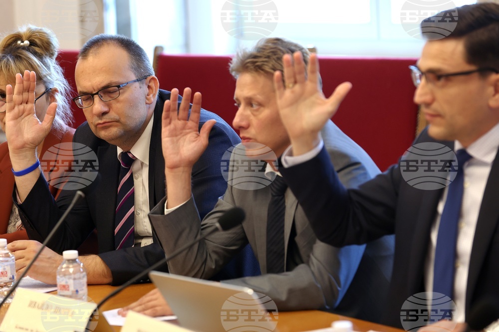 Парламент - Комисия по бюджет и финанси