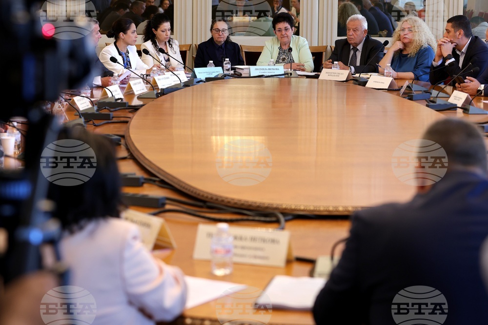 Парламент - Комисия по бюджет и финанси