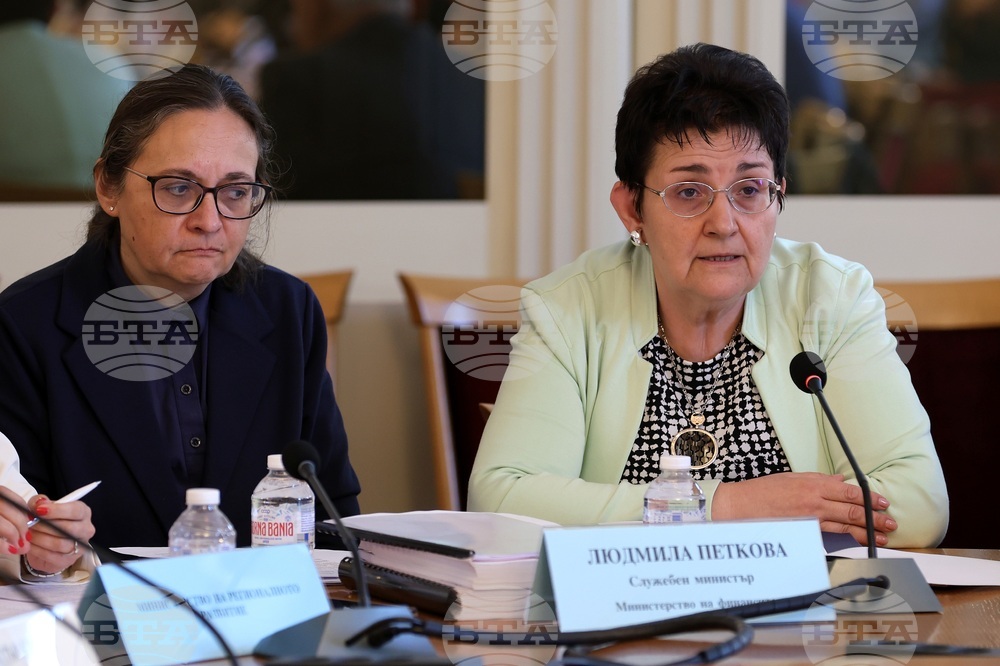 Парламент - Комисия по бюджет и финанси