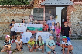 Самоков - Девически манастир "Покров Богородичен" - Васил Левски - честване