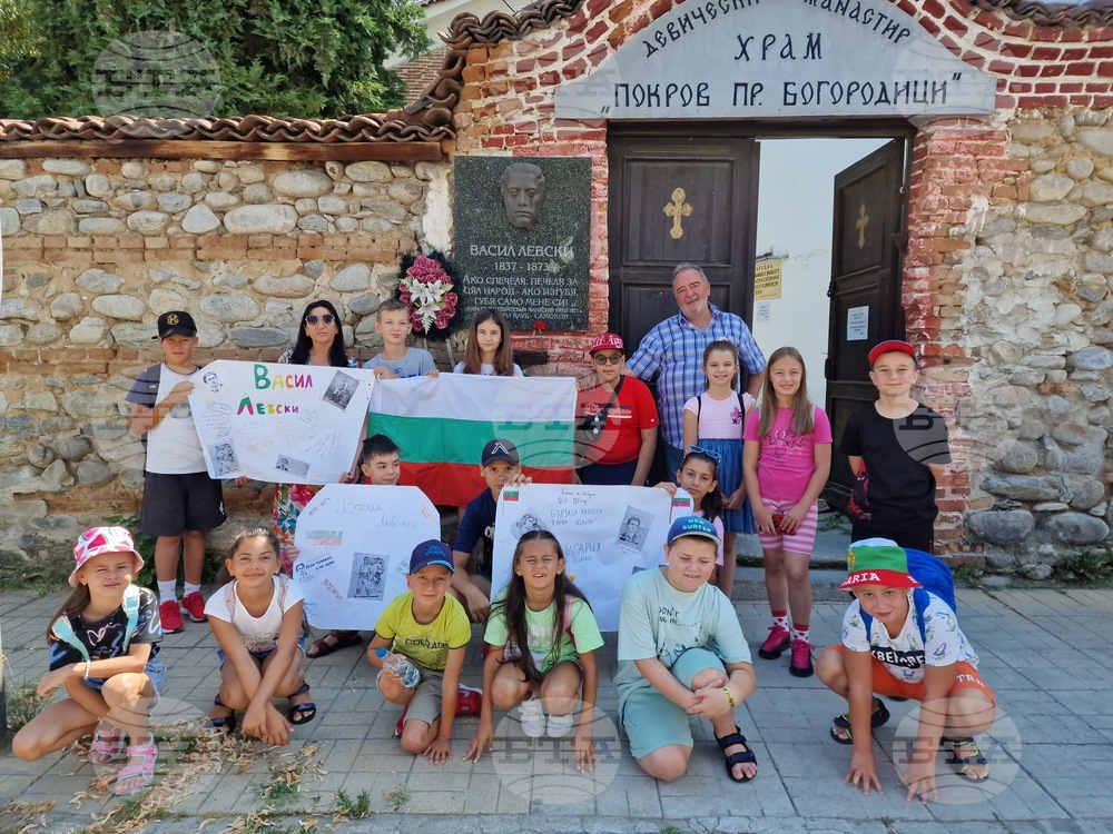 Самоков - Девически манастир "Покров Богородичен" - Васил Левски - честване