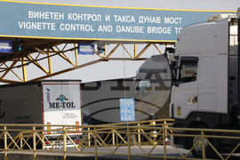 Русе - ГКПП "Дунав мост" - трафик