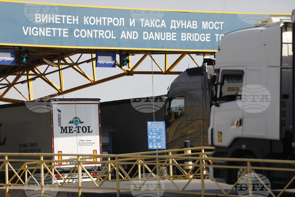 Русе - ГКПП "Дунав мост" - трафик