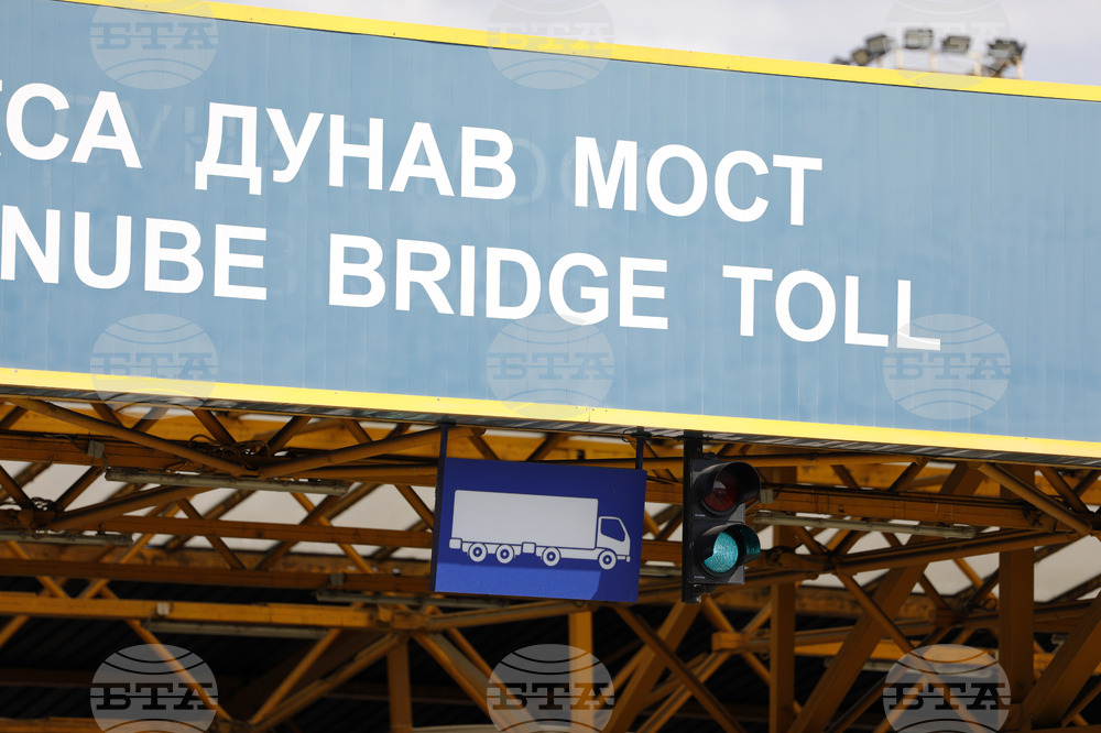 Русе - ГКПП "Дунав мост" - трафик