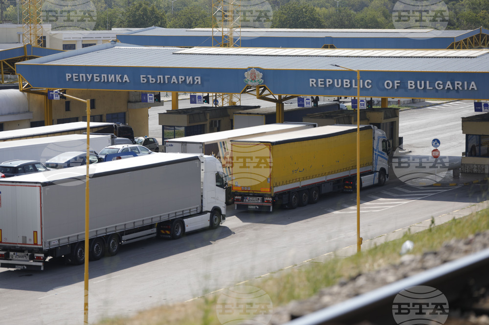 Русе - ГКПП "Дунав мост" - трафик