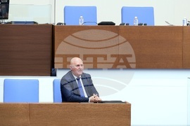 Парламент - заседание