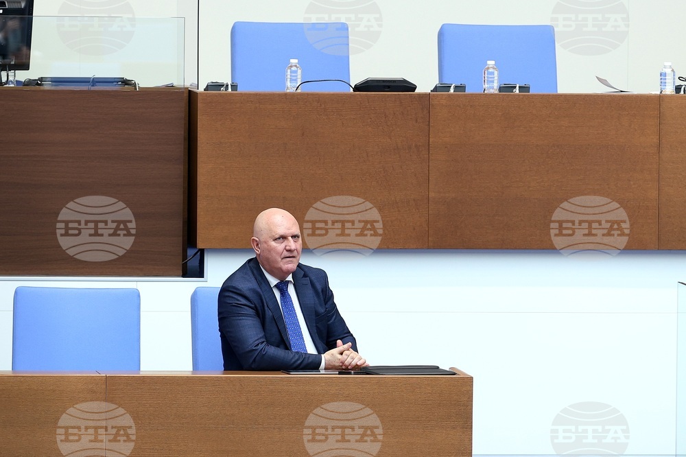 Парламент - заседание