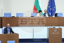 Парламент - заседание