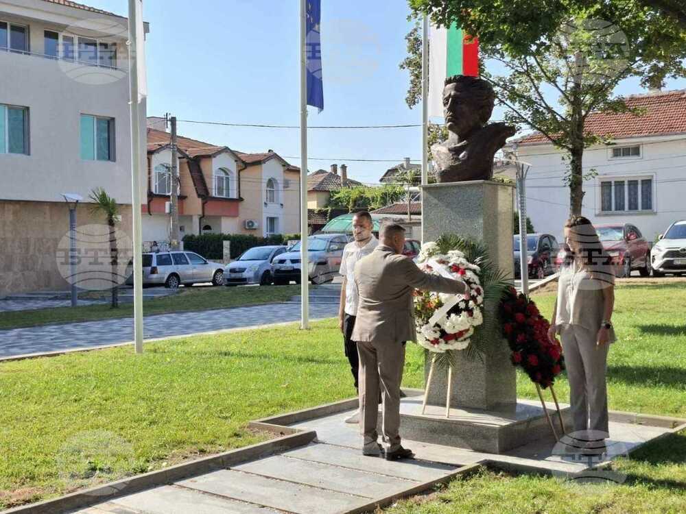 Павел баня отбеляза 187 години от рождението на Васил Левски