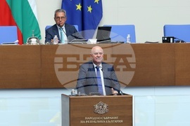 Парламент - заседание