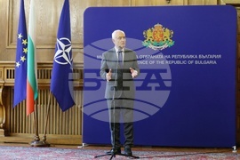 Министерството на отбраната - награждаване