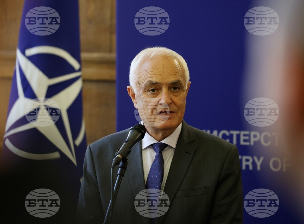 Министерството на отбраната - награждаване