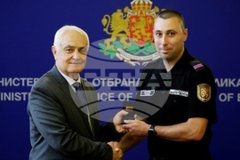 Министерството на отбраната - награждаване