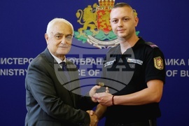 Министерството на отбраната - награждаване