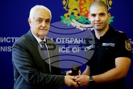 Министерството на отбраната - награждаване