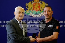 Министерството на отбраната - награждаване