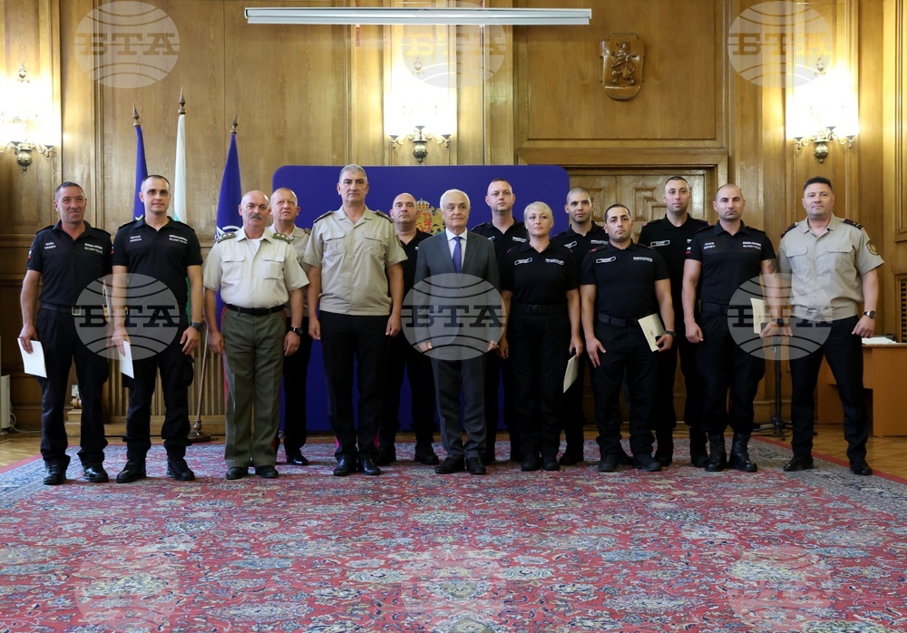 Министерството на отбраната - награждаване