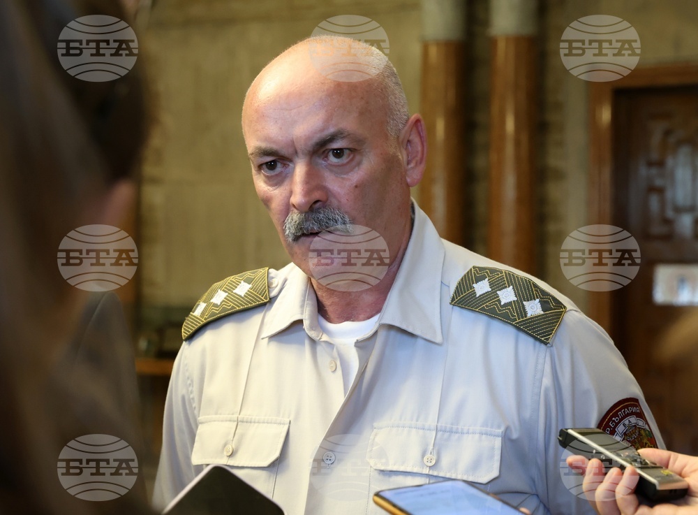 Министерството на отбраната - награждаване