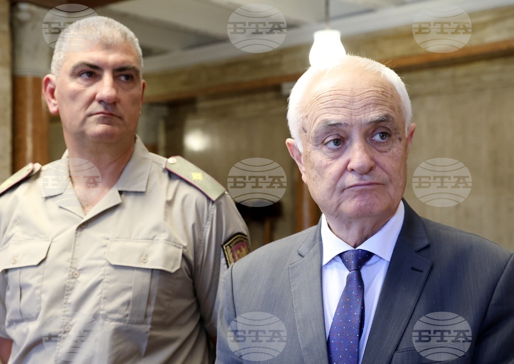 Министерството на отбраната - награждаване