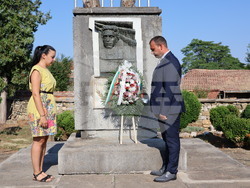 Снимка: Община Ловеч