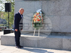 Снимка: Община Ловеч