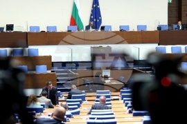 Парламент - заседание