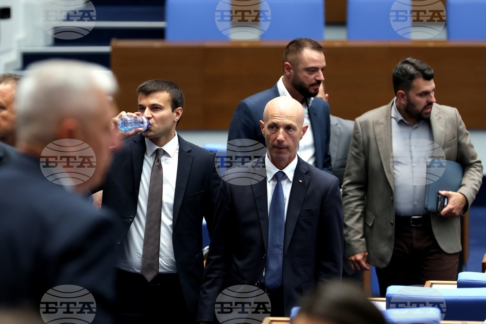 Парламент - заседание