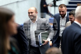 Парламент - заседание