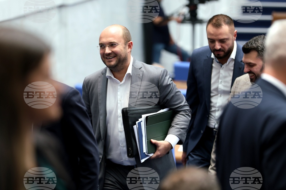 Парламент - заседание