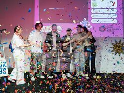 Снимка: Американски университет в България