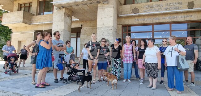 Шумен - любители на животни - протест