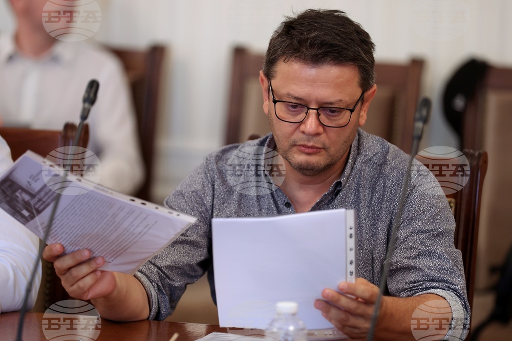 Народно събрание - Мартин Божанов - Нотариуса - комисия - заседание