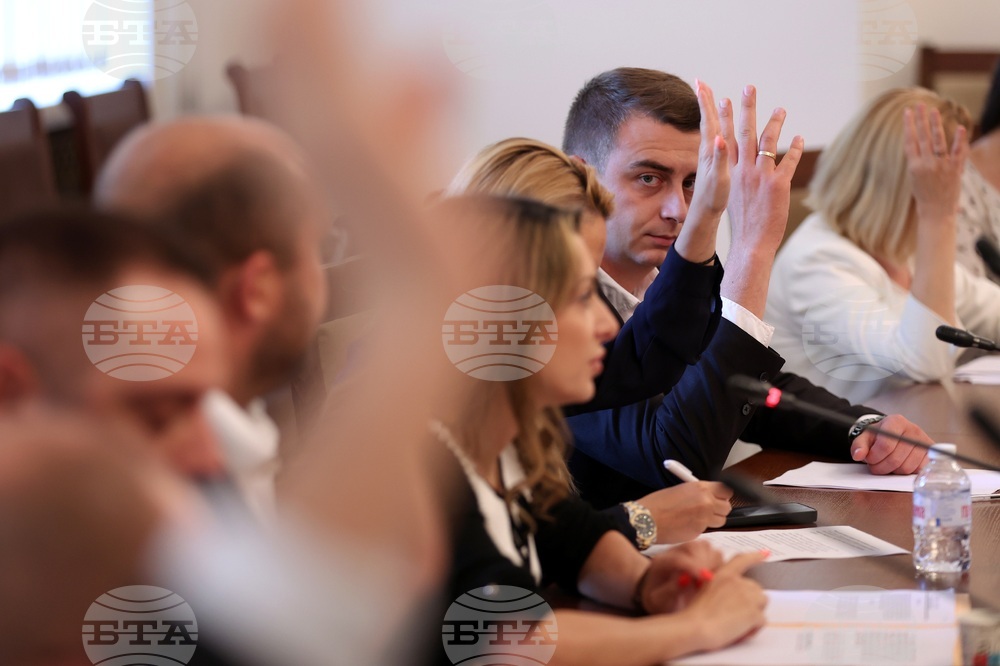 Народно събрание - Мартин Божанов - Нотариуса - комисия - заседание