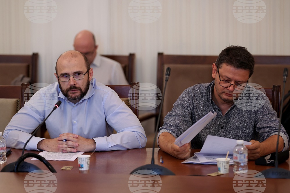 Народно събрание - Мартин Божанов - Нотариуса - комисия - заседание