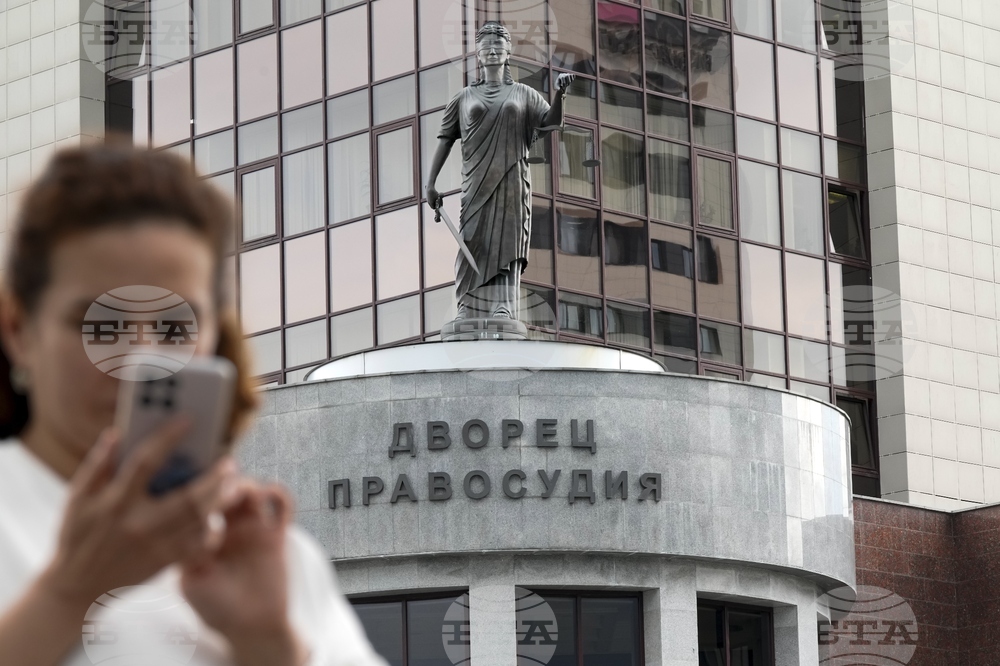 Руски съд конфискува от бивш кмет на Владивосток имущество на стойност над 12 милиона долара