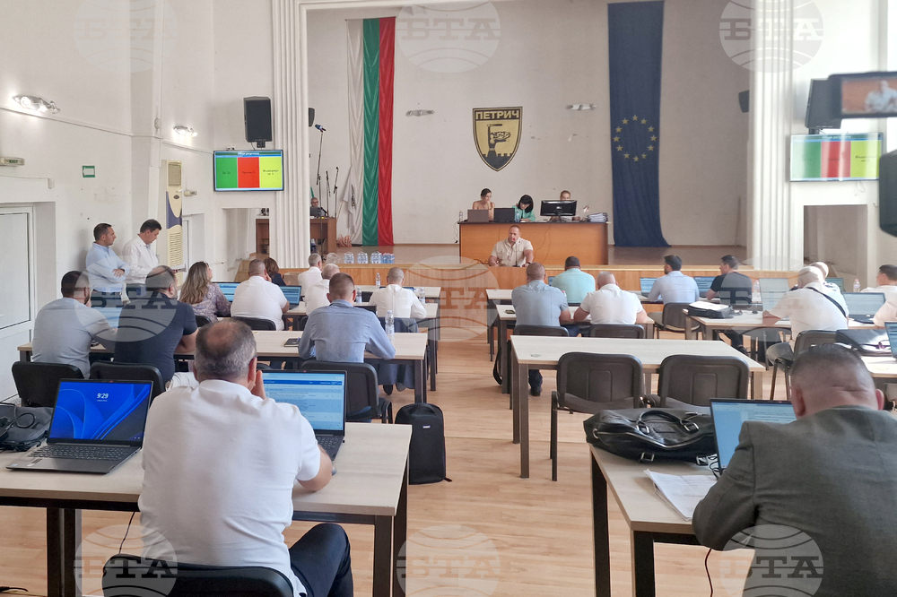 Петрич - Общински съвет - заседание